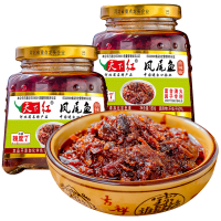 [中华特色]河北供销馆 天下红 椒香鱼辣酱180g*2瓶装 海鲜拌饭拌面辣椒酱火锅蘸酱 邯郸鸡泽特产