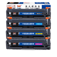 扬帆耐立(YFHC) CF400A四色套装 硒鼓 适用惠普HP M252N CF400A M277DW M252DW