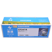 惠通 CF247A硒鼓 适用惠普M30w M30a M17a M17w 激光打印机墨盒HP47A粉盒