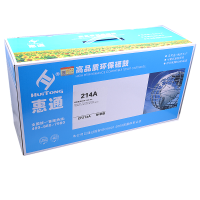 惠通 适用惠普CF214A 硒鼓 LaserJet 700 m712dn m712xh m712n 700mf硒鼓