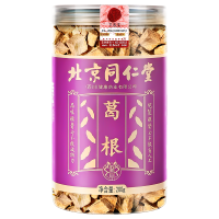 北京同仁堂正品葛根茶片新鲜柴葛根野葛块