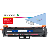 盈佳(YJ) CRG055 M 硒鼓 无芯片 红色 适用佳能 MF742Cdw;MF746Cx;LBP663Cdw
