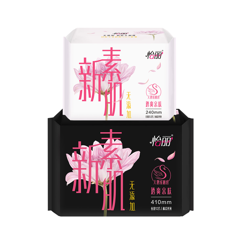 怡丽超薄棉柔 2包44片日夜套组卫生巾