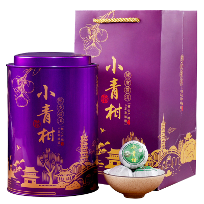 正宗新会小青柑普洱茶叶陈皮十年云南普洱茶熟茶橘普茶柑普茶500g