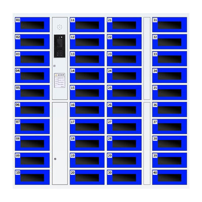 永格平板存放柜手机iPad寄存柜电子智能储物柜密码指纹刷卡人脸识别柜40门人脸