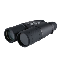 ZIYOUHU DE-620D 高倍高清拍照录像双筒数码红外夜视仪巡逻望远镜