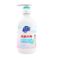 超能母婴衣物洗护精华液480g*2瓶婴幼儿宝宝洗衣液温和无刺激正品家用实惠装