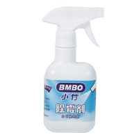 [买一发三]小竹除霉喷雾除霉剂除垢除菌霉斑家用卫生间厨房白墙去霉斑除菌330ml 3瓶装