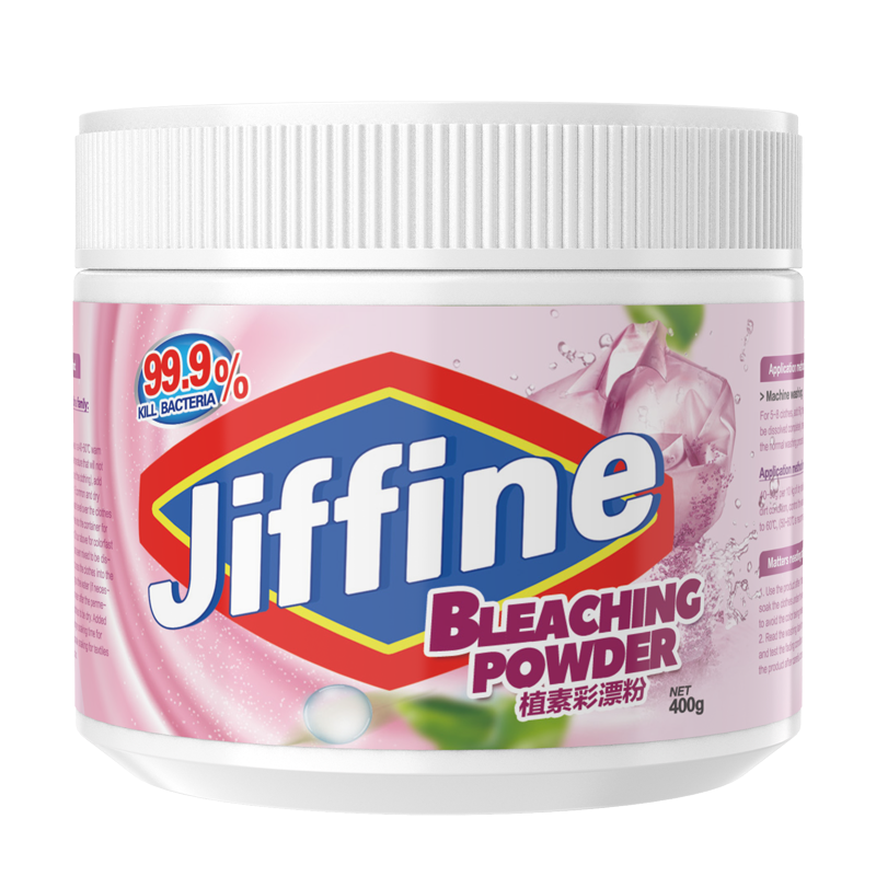 美国进口Jiffine彩漂粉400g*2瓶白色衣物通用彩漂剂去污去黄增白还原
