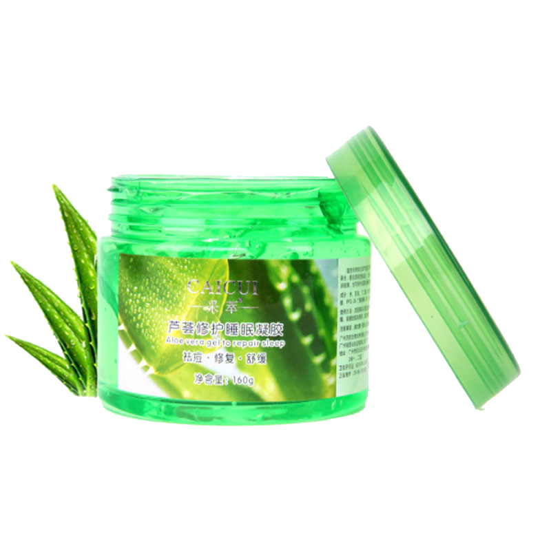 芦荟免洗睡眠面膜160g 补水保湿提亮控油采萃芦荟胶
