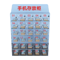 永格 手机柜亚克力透明手机存放保管柜简易寄存柜带锁收纳箱单门尺寸100*100*180三十门存放柜