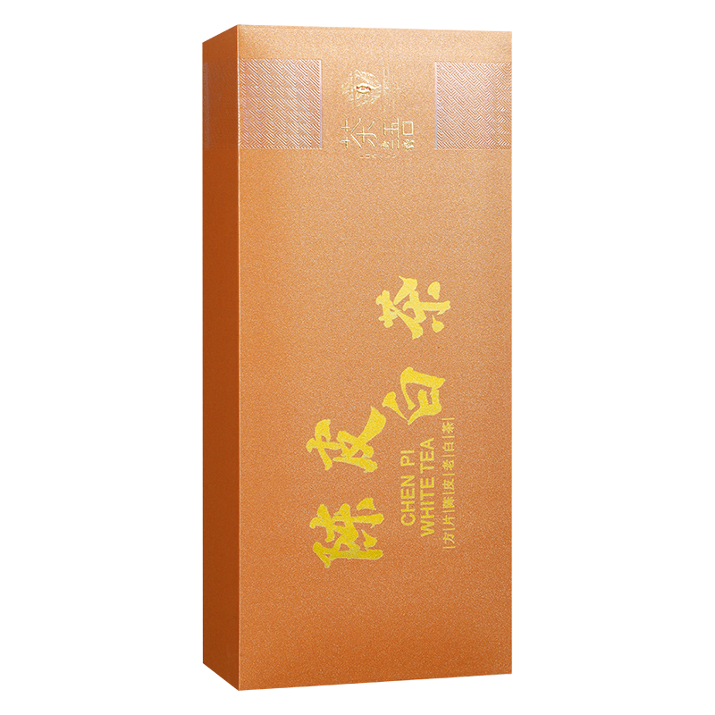 陈皮白茶福鼎白茶小方片新会老陈皮老白茶小茶饼干茶叶100片盒装