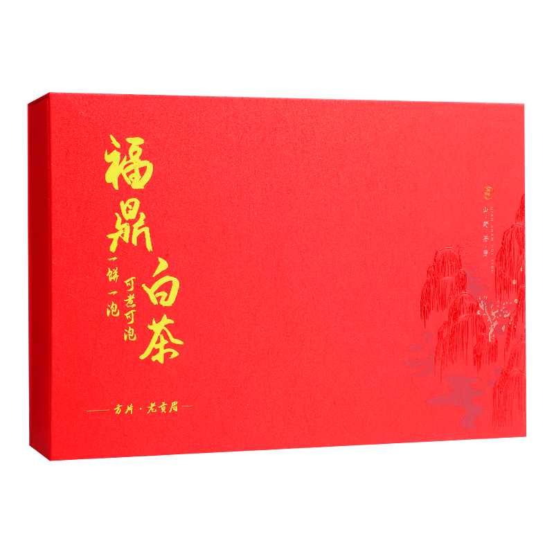 2011年福鼎白茶贡眉枣香寿眉闷泡饼干茶小方片老白茶叶盒装100片