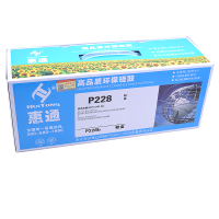 惠通 P228粉盒 适应施乐XEROX P228DB P268 M268 CT202331