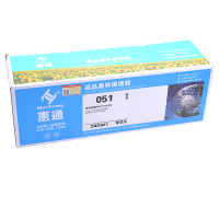 惠通 适用佳能CRG051粉盒LBP162dw粉盒161dn MF263dn粉盒MF266dn 269dw粉盒