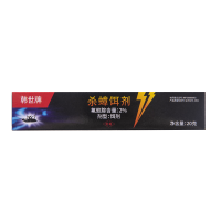 韩国韩世杀蟑胶饵20g家用蟑螂药蟑螂全窝端室内厨房饭点专用