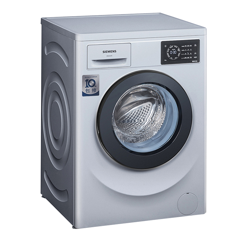 线下同款 三星(SAMSUNG)WD10TP34DSX/SC 家用10.5公斤大容量除菌洗烘一体滚筒全自动洗衣