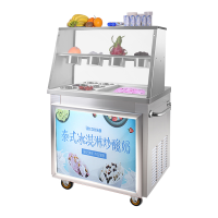 乐创(lecon)商用大功率炒冰机冰淇淋卷炒酸奶机炒奶果冰粥机摆摊 双锅双压-升级款