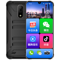 天语 K20 全面屏全网通4G智能老人手机语音王微信抖音老年机大声大字大屏超长待机学生手机老年人手机