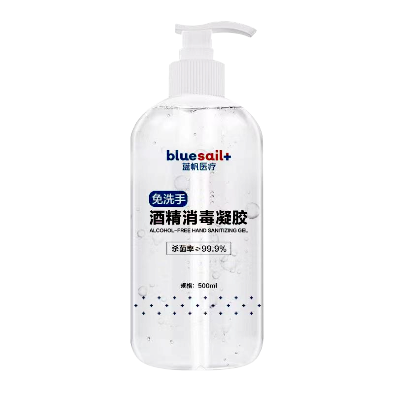 蓝帆 除菌消毒液消毒凝胶有效杀菌消毒速干家用大瓶装消毒液 500ml/瓶