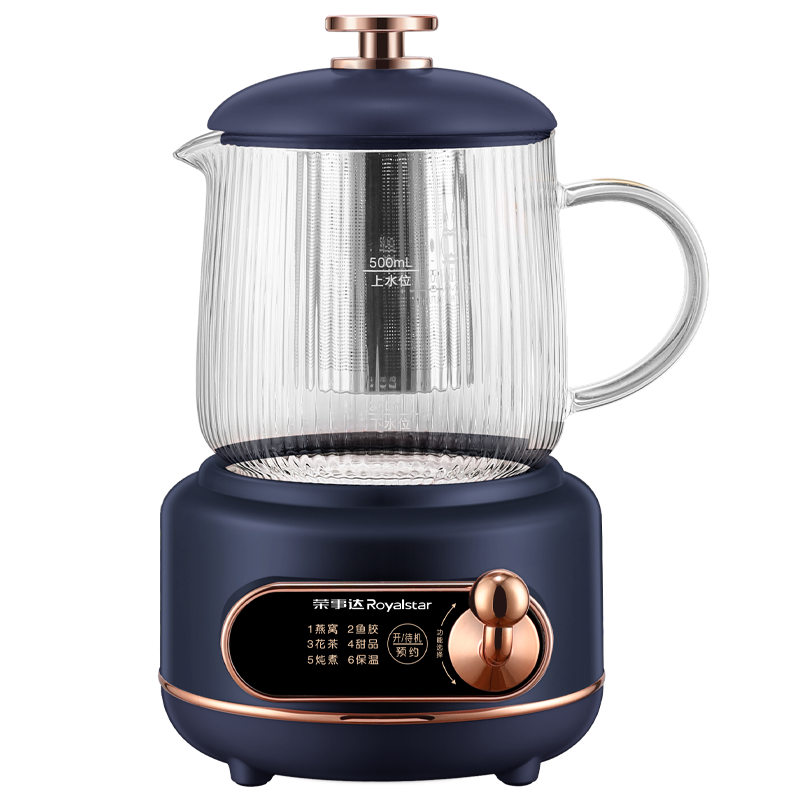 荣事达(Royalstar)电炖杯 YSC05T1养生壶多功能电炖杯办公室迷你煮茶煮粥神器宿舍学生电热烧水杯 蓝色