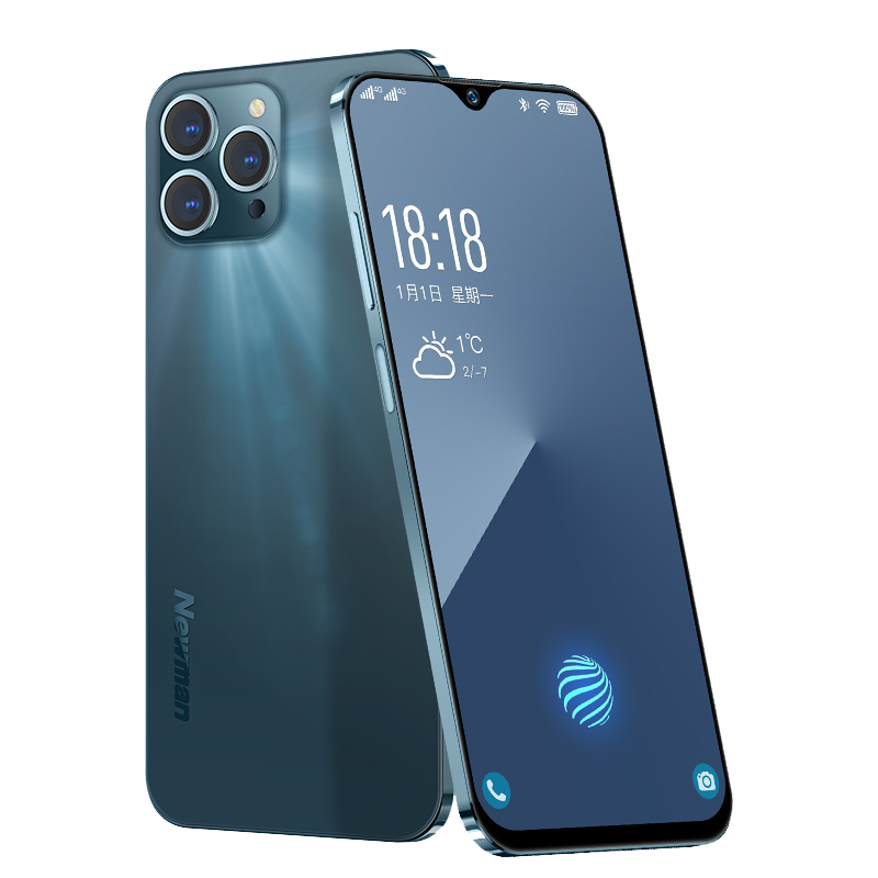 纽曼P13pro智能手机 全网通4G橙曦金8GB+128GB老人学生游戏手机 指纹解锁 老年备用机