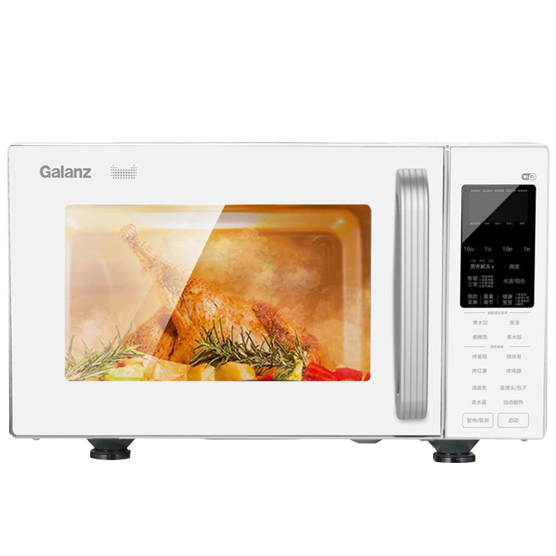 格兰仕微波炉C2AW-GF3 家用 智能 23L 光波微蒸烤一体 平板速热