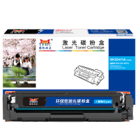 扬帆耐立(YFHC) W2041A 416A 硒鼓带芯片 兰色 适用惠普 M454nw/dn/dw/M479dw/fnw