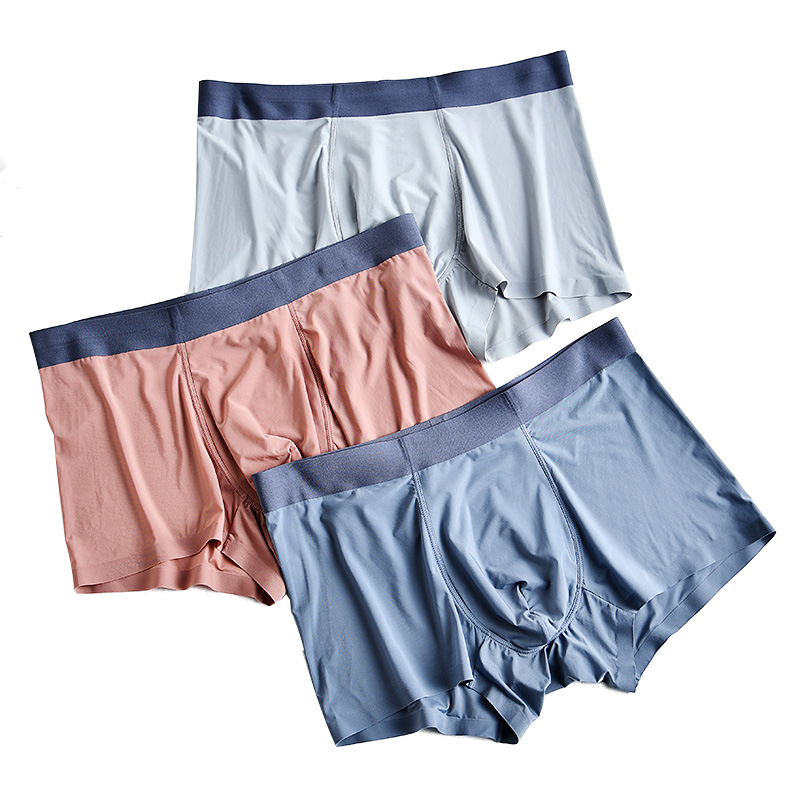 猫人3条装石墨烯抑菌120支冰丝男士内裤夏薄款平角裤衩无痕四角短裤头