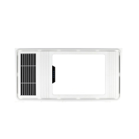 JOHNMQ 智能浴霸(星空19号)浴霸 集成吊顶多功能风暖浴霸三合一嵌入式卫生间