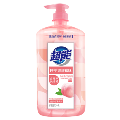 超能白桃洗洁精1.5kg大瓶清腥祛味去油无残留不伤手家用实惠装