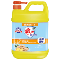 雕牌生姜洗洁精1kg*2瓶送洗碗布2片食品级快速去油无残留家庭实惠装