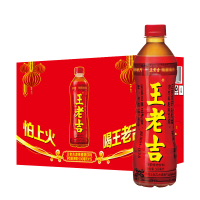 王老吉凉茶植物饮料500ml*1大瓶畅饮装