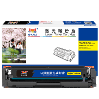扬帆耐立 W2042A 416A 硒鼓 商专版 带芯片 黄色适用惠普 M454nw dn dw M479dw fnw