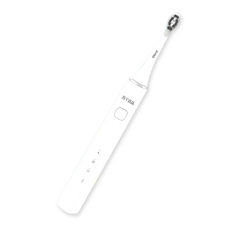 (自营品牌)苏宁宜品SY001电动牙刷男女成人充电式牙刷声波自动电动牙刷白色时尚款清洁牙刷