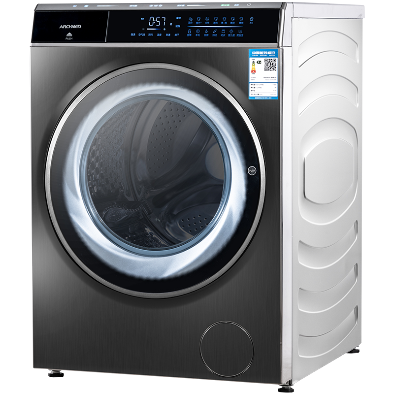 滚筒洗衣机全自动洗烘一体16公斤家用大容量高温煮洗空气洗桶自洁智慧洗除菌BLDC变频电机十年质保Archmed/阿基米德