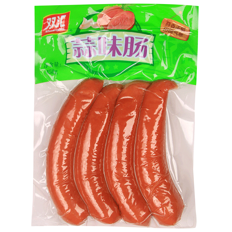 漯河双汇蒜味火腿肠450g*2袋即食烤肠 炒菜凉拌菜蒜香蒜味肠实惠装