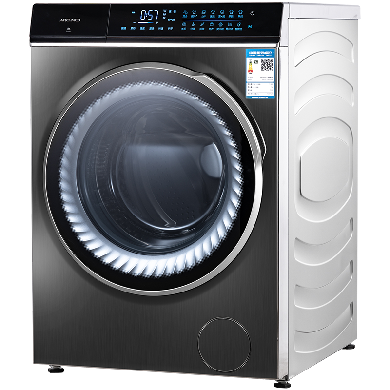 滚筒洗衣机全自动洗烘一体家用大容量16公斤高温煮洗空气洗桶自洁智能洗除菌BLDC变频电机十年质保Archmed/阿基米德