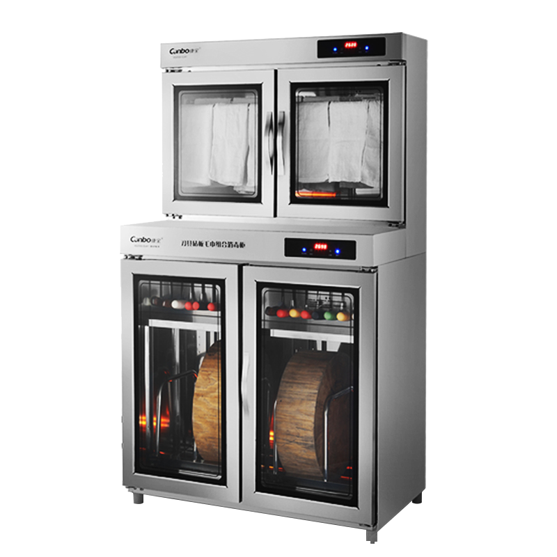 康宝(Canbo) 商用立式大容量大型 餐厅毛巾厨房酒楼茶水刀砧板柜XDZ550-DJA1