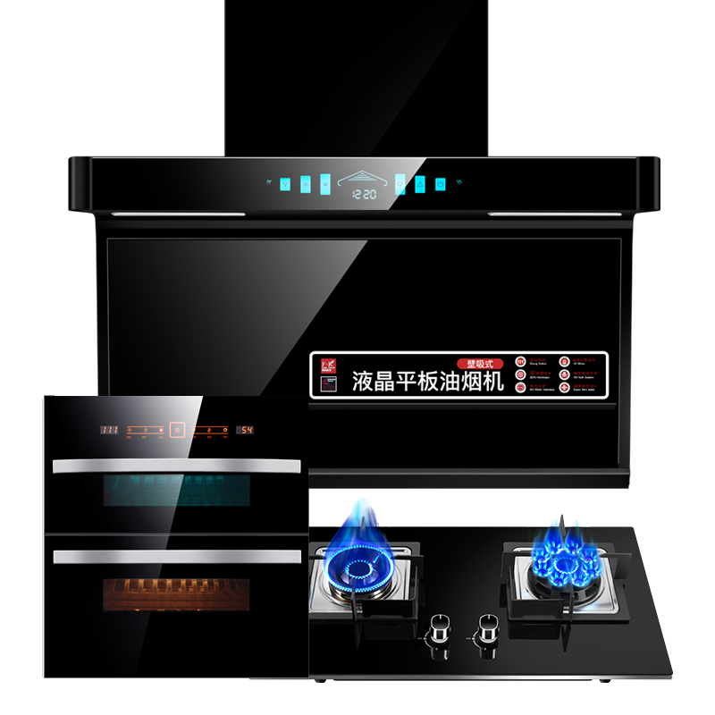 欢呼好太太抽油烟机灶具消毒柜套餐7字型吸烟机烟灶消套餐大吸力自动清洗厨电套装 液化气 高配款 上门安装