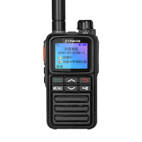 中洽 CAT3600N 公网对讲机 国产全自主 全国通对讲机 5000公里 4G全网通