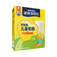 雀巢爱思培3-6岁儿童配方奶粉学龄前儿童奶粉400g单盒