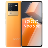 vivo iQOO Neo6 SE 5G新品 8+256G 炽橙 高通骁龙870+双电芯 80W 闪充+120Hz E4 流光屏+OIS 光学防抖+叠瀑液冷散热