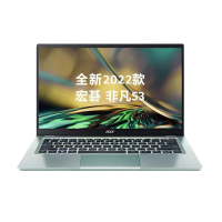 宏碁(Acer)非凡S3 全新12核Evo超能轻薄本 14英寸2.5K高色域 办公学生笔记本电脑(12代i5-1240P 16G 512G)银 标配