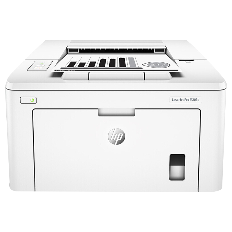 惠普(HP) LaserJet Pro M203d A4黑白激光双面打印机 套餐一