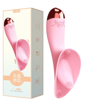 羞羞哒略略棒女用阴蒂刺激高潮内裤女性情侣系列摇摆震动电动假舌头舔吸震动棒学生av变频充电自慰器夫妻成人玩具硅胶情趣性用品