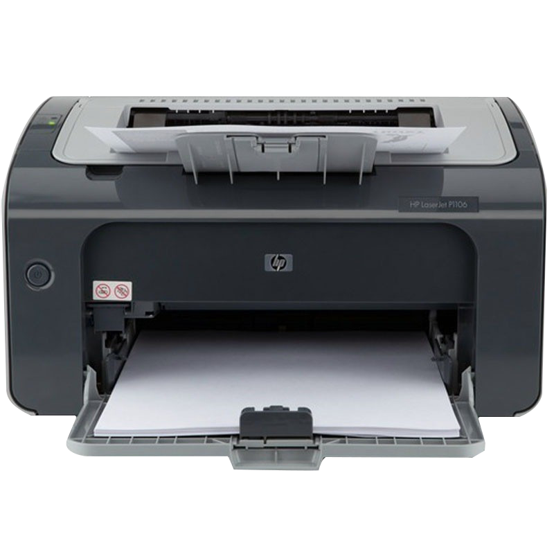 惠普(HP) LaserJet P1106黑白激光打印机 USB打印 小型商用打印机 套餐四
