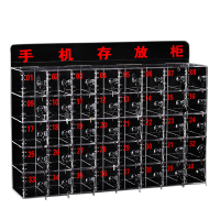 铭威盾手机保管箱存放箱手机存放柜带锁透明亚克力盒柜收纳盒工厂40门存放柜