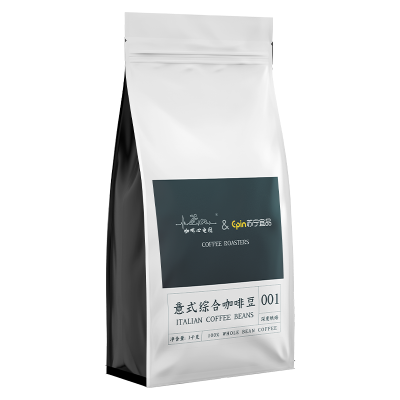 苏宁宜品×咖啡心电图 意式综合咖啡豆 新鲜烘焙可现磨粉
