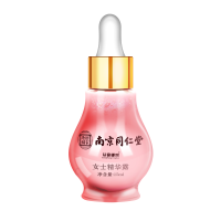 女士精华露15ml